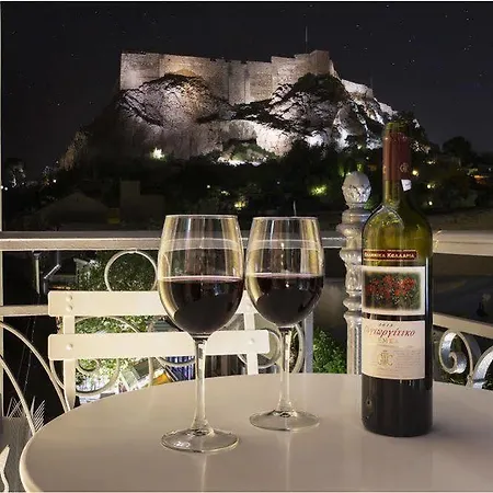 & Art Hotel Atenas